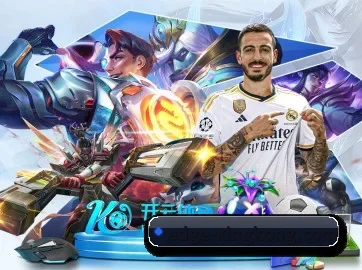国际化进程（StarskySports）